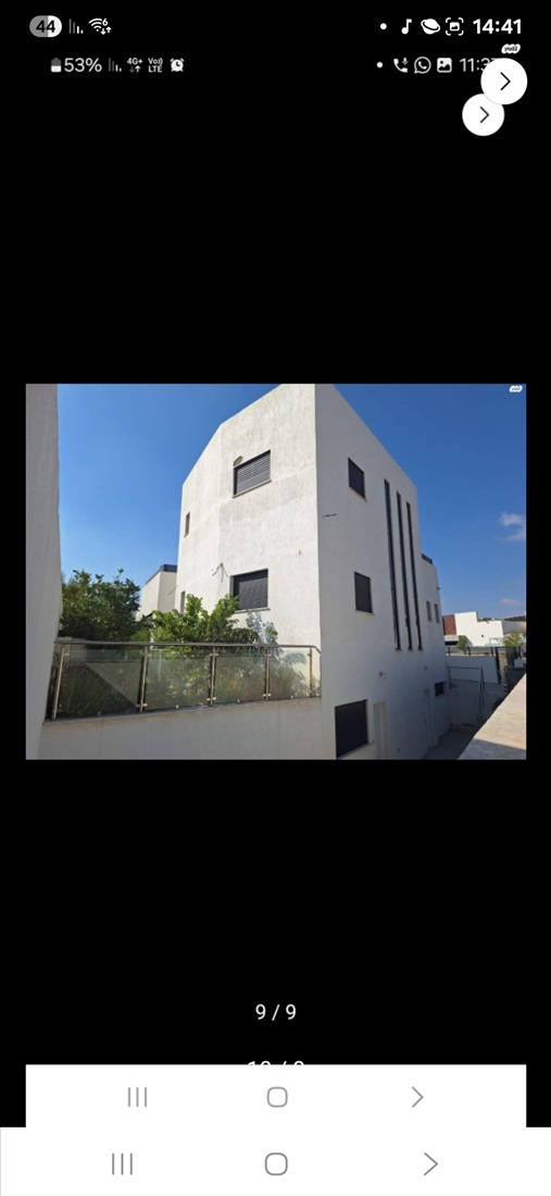 תמונה 4, בית פרטי 10 חדרים למכירה באופקים, האלה, רמת שקד