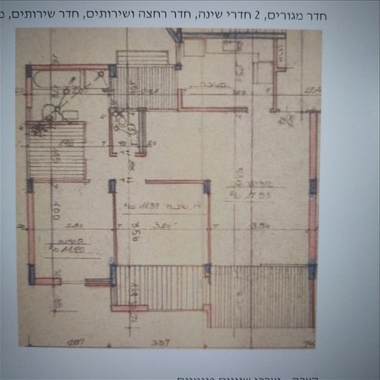 תמונה 1, דירה 3 חדרים למכירה בתל אביב יפו, הרב עוזיאל, בבלי