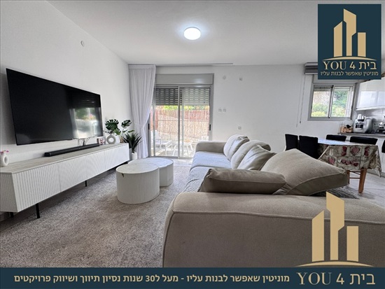 תמונה 2 ,דירה 4 חדרים למכירה במגדל העמק, יפה נוף, יפה נוף