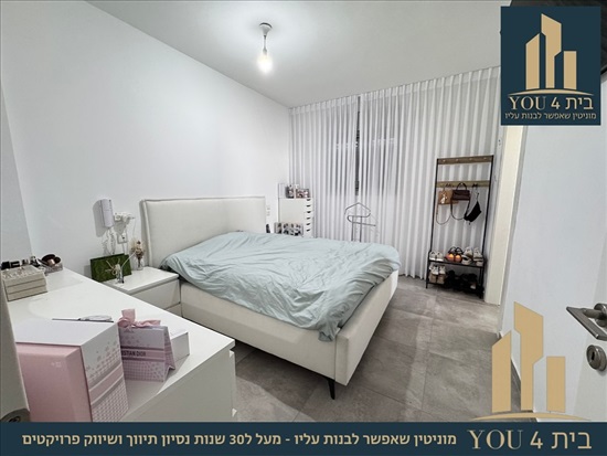 תמונה 5 ,דירה 4 חדרים למכירה במגדל העמק, יפה נוף, יפה נוף