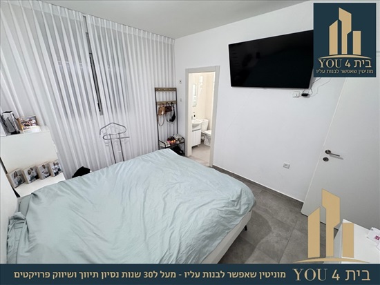 תמונה 6 ,דירה 4 חדרים למכירה במגדל העמק, יפה נוף, יפה נוף