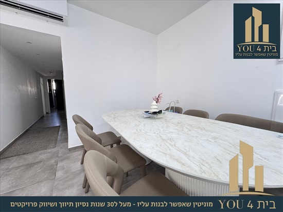 תמונה 7 ,דירה 4 חדרים למכירה במגדל העמק, יפה נוף, יפה נוף