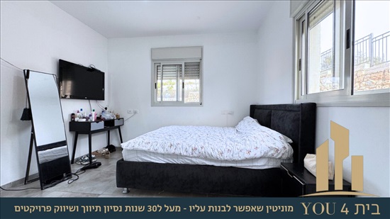 תמונה 5 ,דירה 4 חדרים למכירה במגדל העמק, התאנה, שריד המושבה 