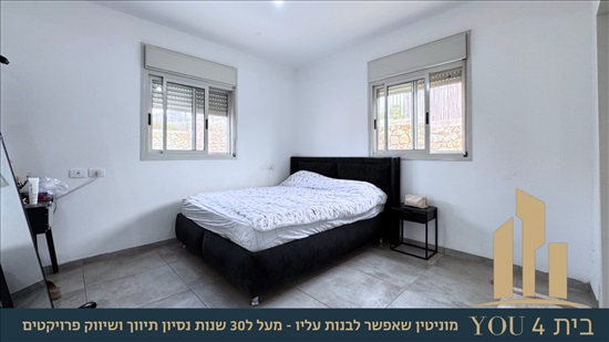 תמונה 6 ,דירה 4 חדרים למכירה במגדל העמק, התאנה, שריד המושבה 