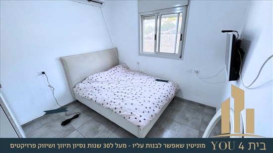 תמונה 7 ,דירה 4 חדרים למכירה במגדל העמק, התאנה, שריד המושבה 