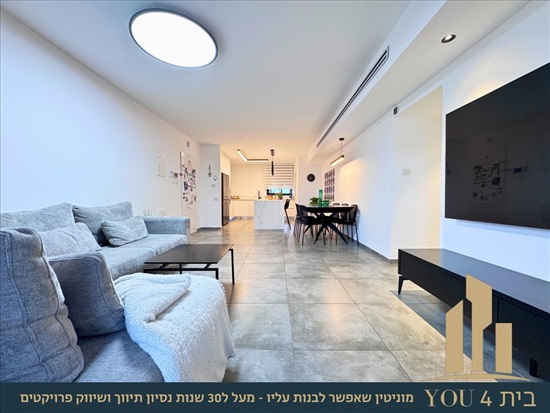 תמונה 5 ,דירה 5 חדרים למכירה במגדל העמק, אחד העם, שריד המושבה 