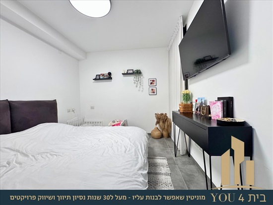 תמונה 7 ,דירה 5 חדרים למכירה במגדל העמק, אחד העם, שריד המושבה 