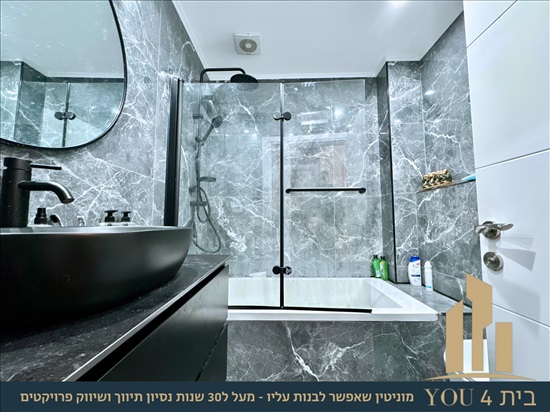 תמונה 6 ,טריפלקס 5.5 חדרים למכירה ברמת ישי, הארז, וותיקה