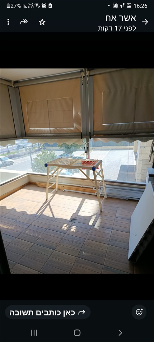 תמונה 2 ,דירה 3 חדרים למכירה בקרית גת, הנרייטה סאלד, כרמי גת