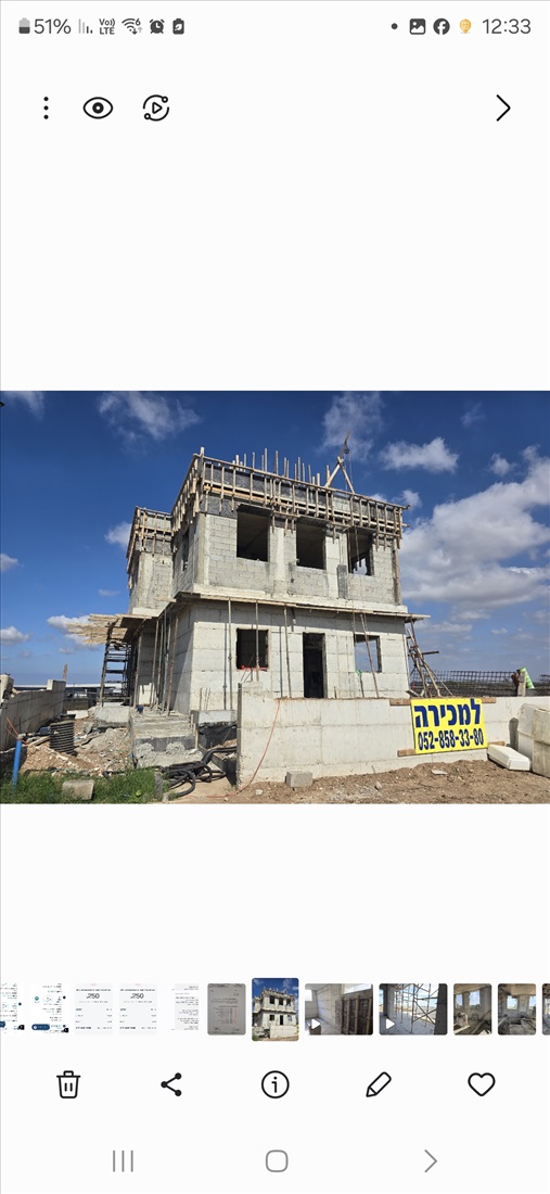 תמונה 5 ,בית פרטי 9 חדרים למכירה בגבעתי, גדוד הסיור, אין