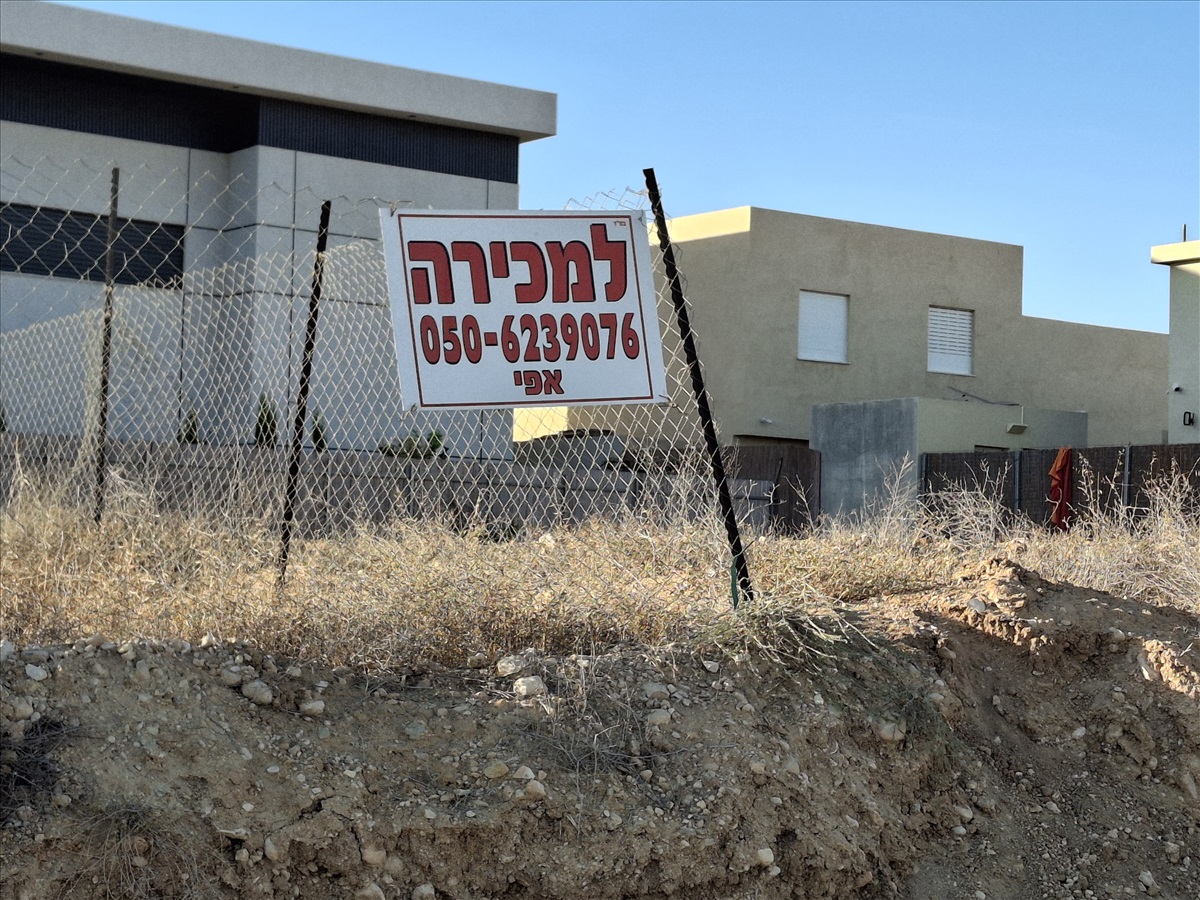 תמונה 1, מגרש למגורים 1 חדרים למכירה בלהבים, זויתן, שכונה שרונים