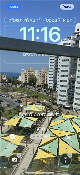 פנטהאוז למכירה 5 חדרים באשקלון שדרות הציונות ברנע 