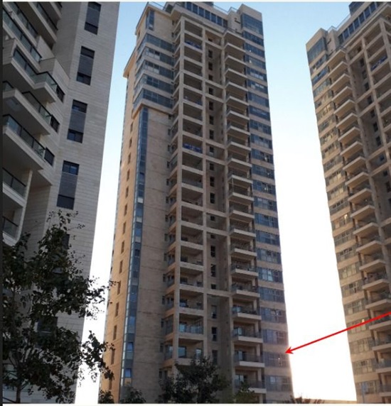 תמונה 2, דירה 5 חדרים למכירה בירושלים, השופט חיים כהן, פארק ארנונה