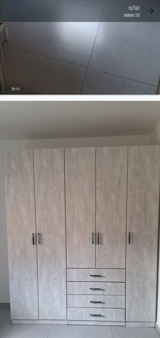 תמונה 5 ,דירה 3 חדרים למכירה בחולון, רחבעם זאבי, גרין