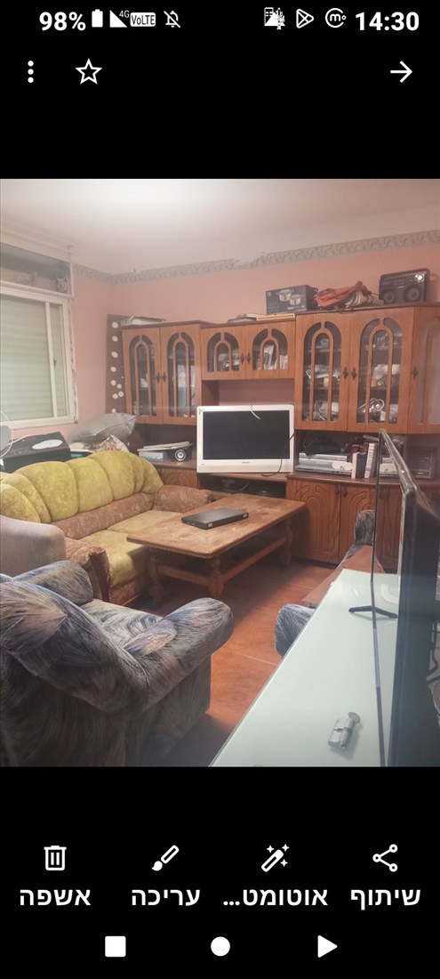 תמונה 3 ,דירה 3 חדרים למכירה בדימונה, אלחריזי , תשלוז חכמי ישראל