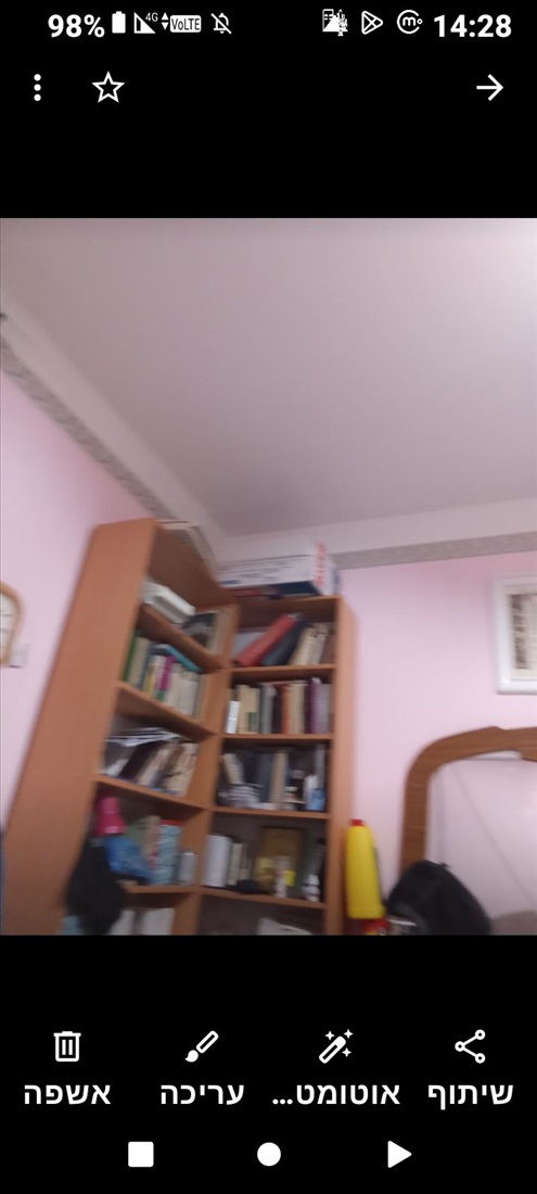 תמונה 6 ,דירה 3 חדרים למכירה בדימונה, אלחריזי , תשלוז חכמי ישראל