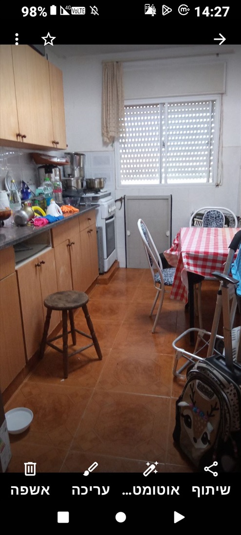תמונה 8 ,דירה 3 חדרים למכירה בדימונה, אלחריזי , תשלוז חכמי ישראל