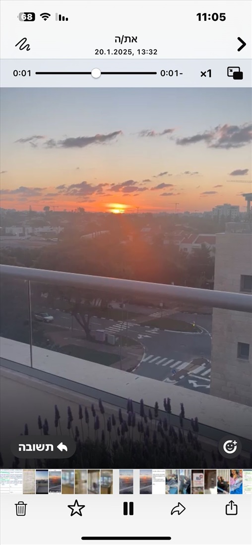 תמונה 3 ,מיני פנטהאוז 5 חדרים למכירה ברעננה, הכלנית, 2004