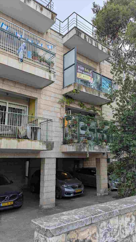 תמונה 5 ,דירה 4 חדרים למכירה בירושלים, המייסדים, בית הכרם