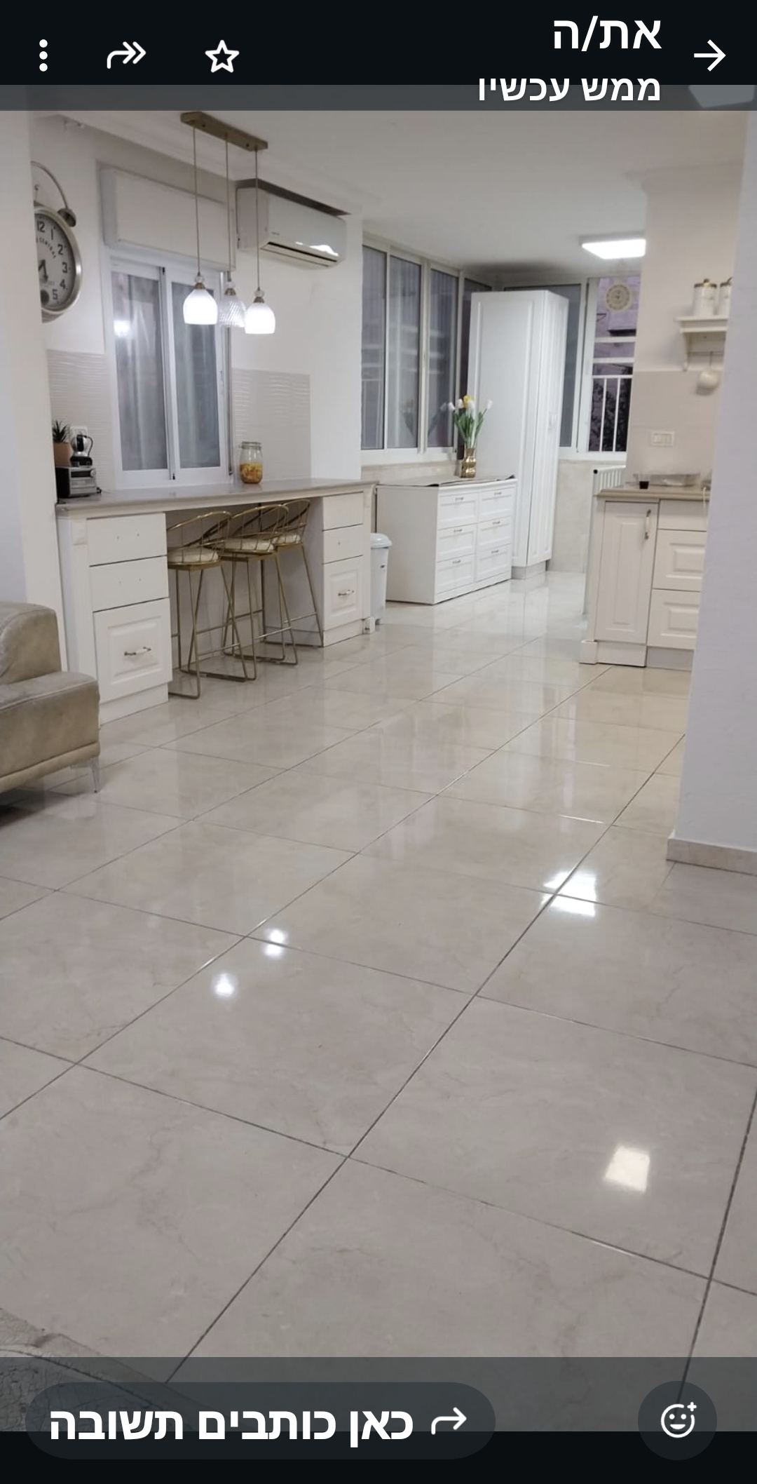 תמונה 1, דופלקס 7 חדרים למכירה בירושלים רמות ב, ראובן מס, רמות ב