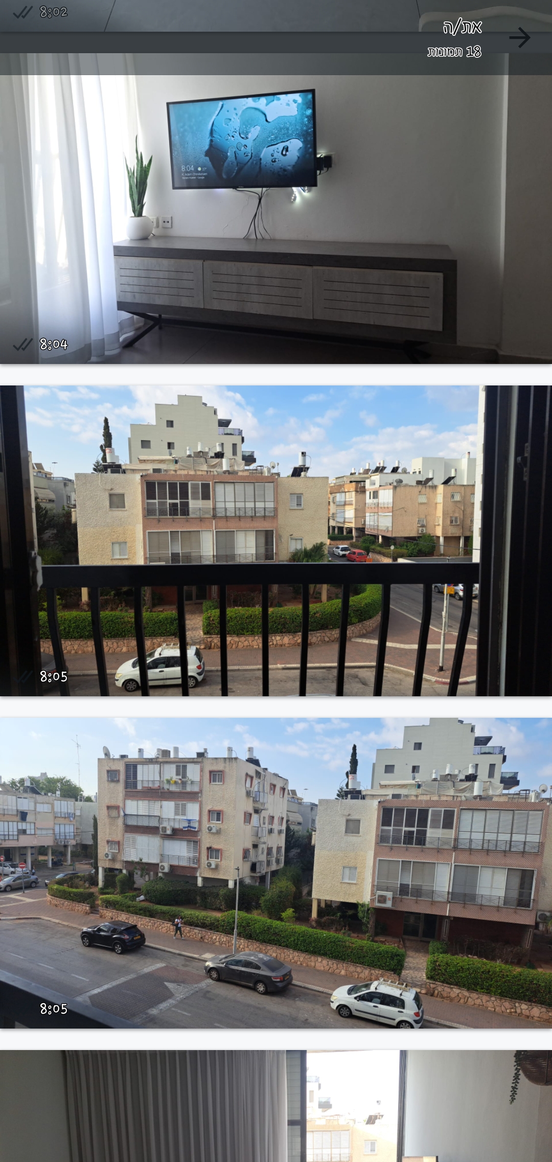 תמונה 1, דירה 3 חדרים למכירה בחולון, רחבעם זאבי, גרין