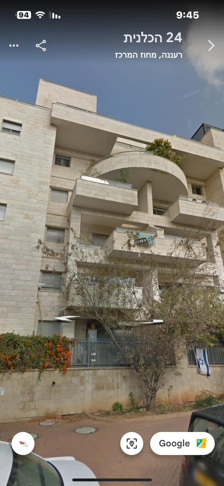 תמונה 1, מיני פנטהאוז 5 חדרים למכירה ברעננה, הכלנית, 2004