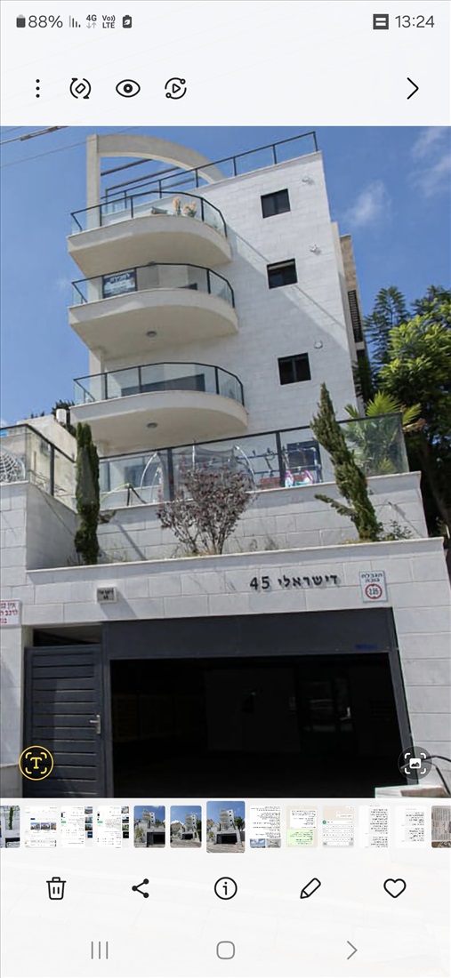 תמונה 3, דירה 5 חדרים למכירה בחיפה, דישראלי, אחוזה