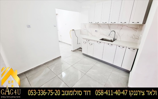 תמונה 5 ,דירה 3 חדרים למכירה במגדל העמק, ניצנים, פנחס ספיר