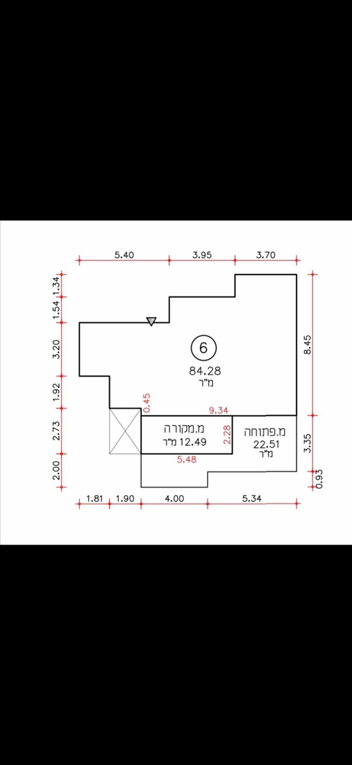 תמונה 2 ,דירה 3 חדרים למכירה במודיעין מכבים רעות, יצחק נבון, מורשת