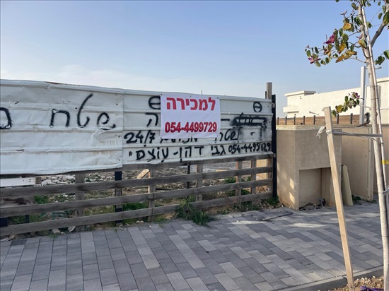 תמונה 5 ,מגרש למגורים 1 חדרים למכירה בבאר שבע, פולה בן גוריון, כלניות