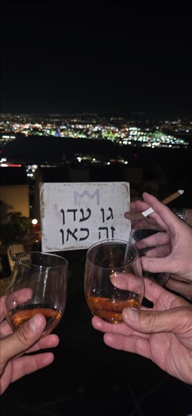 דירה, 4 חדרים, האלון, נשר  