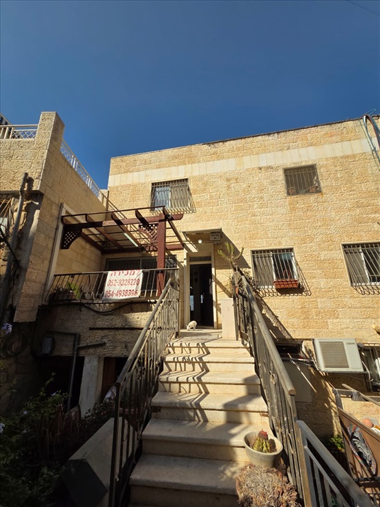 תמונה 4, בית פרטי 5.5 חדרים למכירה בירושלים, מענה שמחה, רוממה