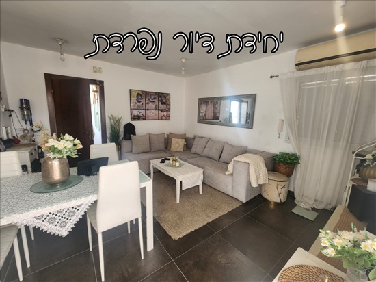 תמונה 8 ,פנטהאוז 7 חדרים למכירה בהרצליה, הרב מובשוביץ, מרכז העיר