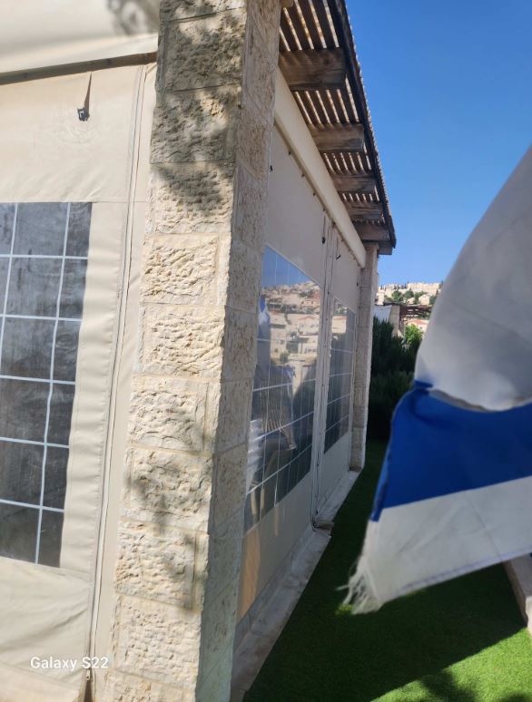תמונה 7 ,בית פרטי 5 חדרים למכירה בירושלים, הרב בנימין צביאלי, פסגת זאב