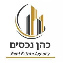 תמונה 7 ,דירת גן 4 חדרים למכירה באשדוד, יורדי הסירה, רובע ב'