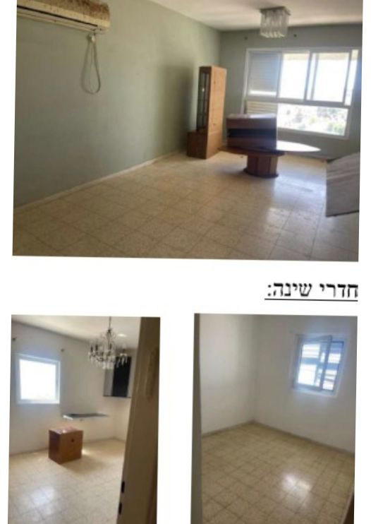 תמונה 1, דירה 4 חדרים למכירה בלוד, כרמל, נווה זית