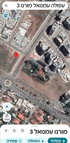 מגרש למגורים למכירה 1 חדרים בעפולה מורנו עמנואל 