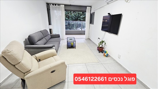 תמונה 2 ,דירה 4 חדרים למכירה בנתניה, ד''ר מרדכי שריבר, מרכז