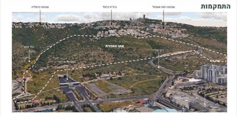תמונה 2, מגרש למגורים 5 חדרים למכירה בחיפה, לינקולן, מורדות לינקולן