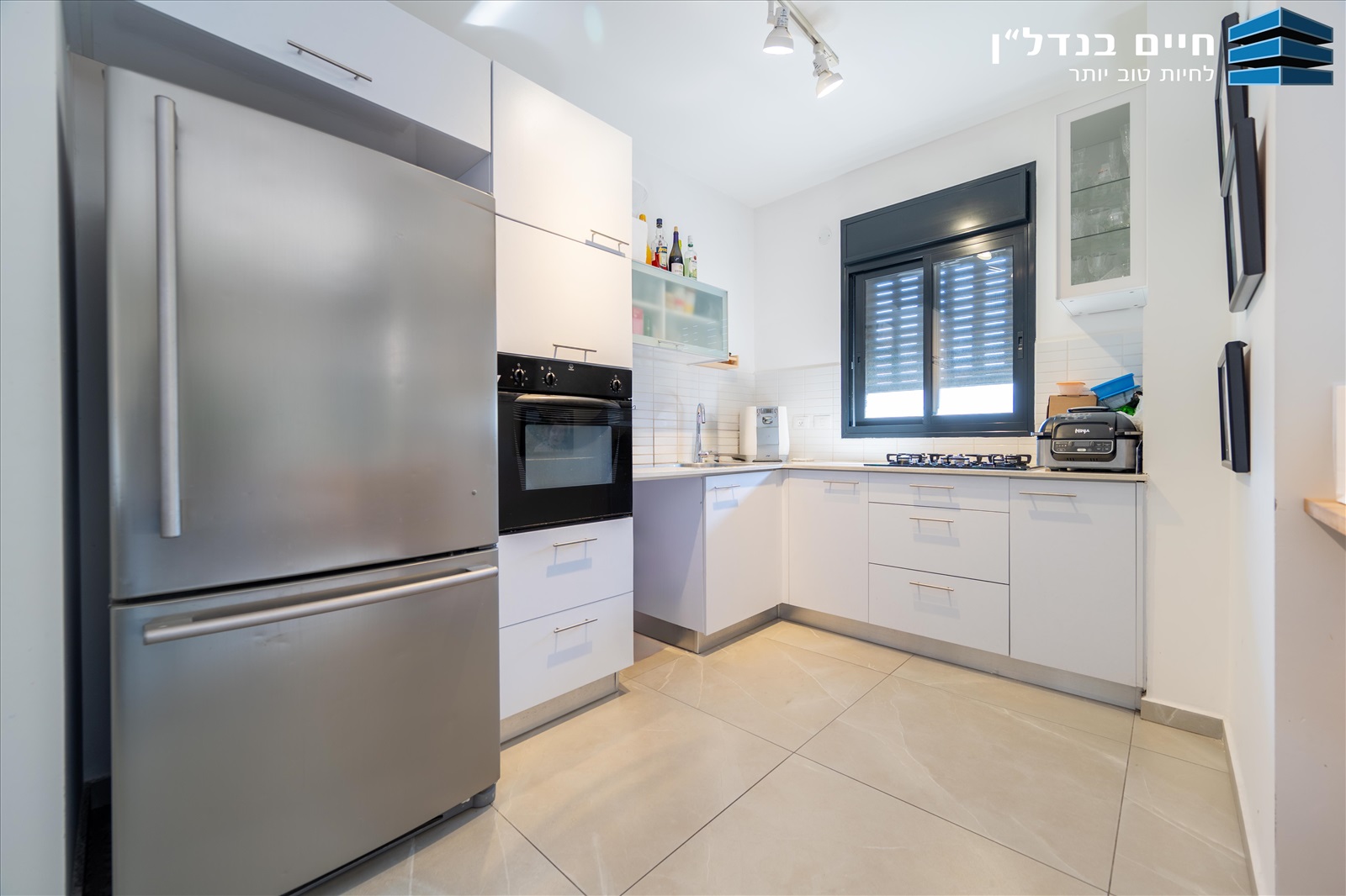 תמונה 3, דירה 5 חדרים למכירה בגבעתיים, שדה בוקר, ארלוזורוב