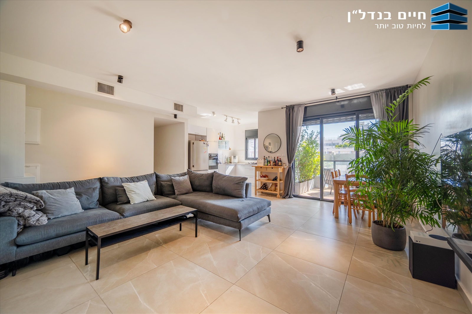 תמונה 2, דירה 5 חדרים למכירה בגבעתיים, שדה בוקר, ארלוזורוב
