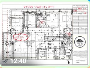 דירה, 5 חדרים, זבוטינסקי, רעננה  