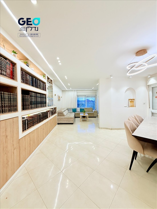 תמונה 1 ,דירת גן 7 חדרים למכירה בביתר עילית, אש קודש, הדקל