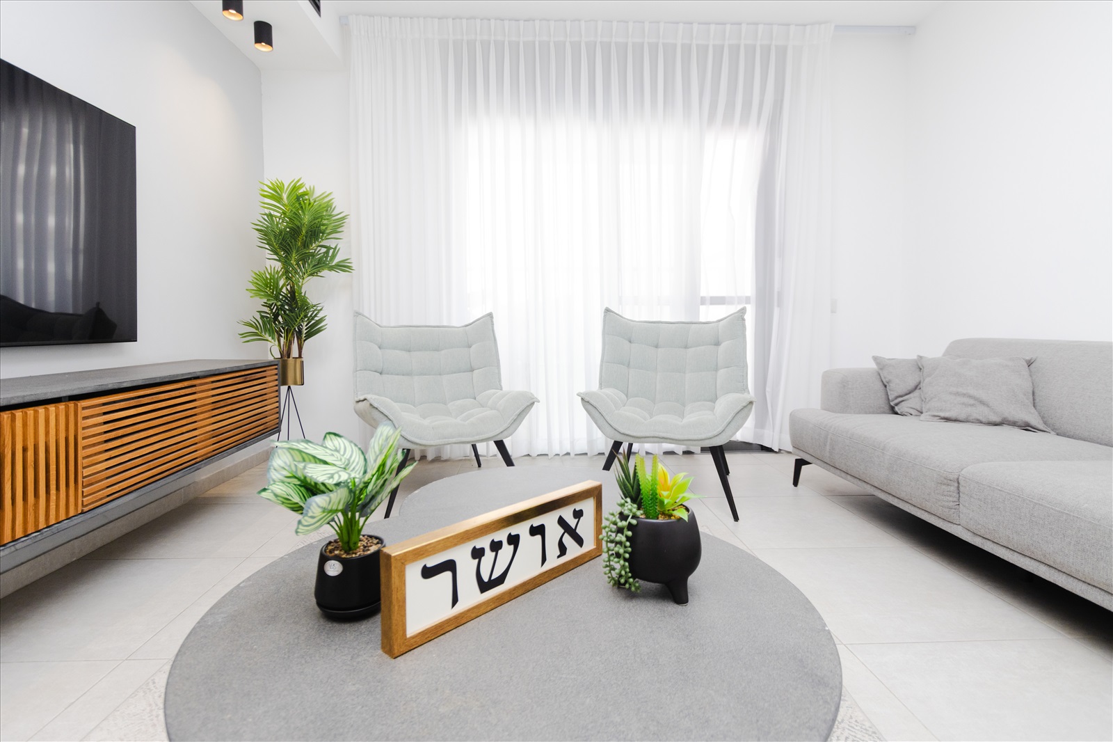 תמונה 2, דירה 1 חדרים למכירה בבאר שבע, רוזמרין , סיגליות