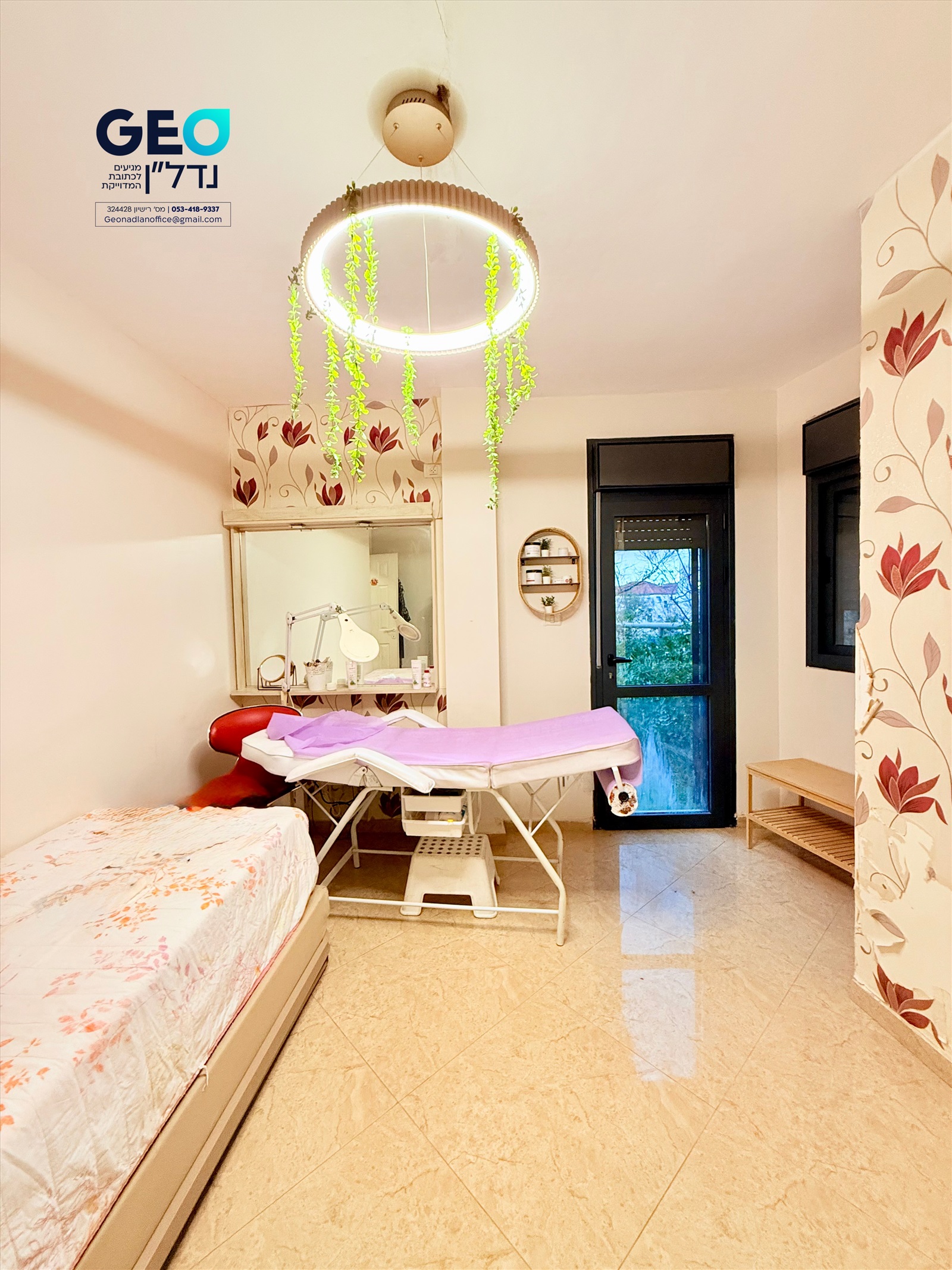 תמונה 2, דירת גן 7 חדרים למכירה בביתר עילית, אש קודש, הדקל
