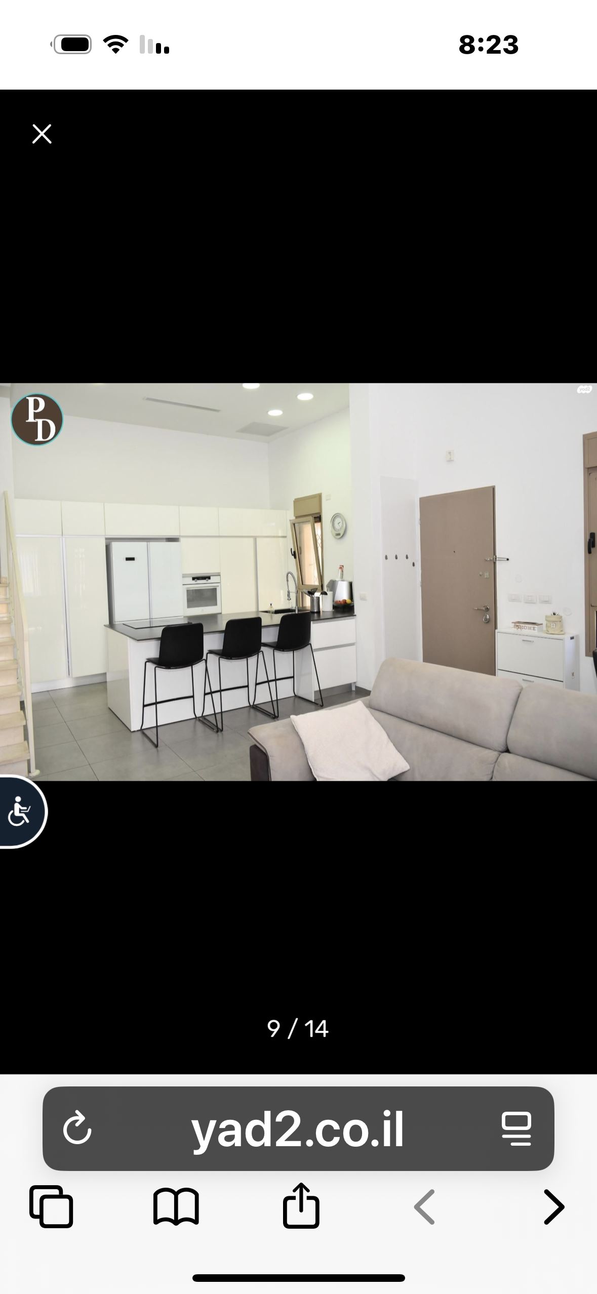תמונה 4, דו משפחתי 6 חדרים למכירה בפרדסיה, פרג, חדשה