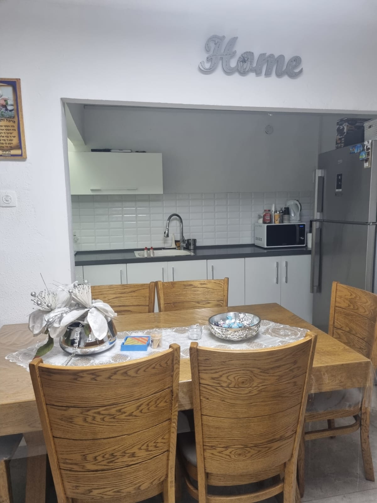 תמונה 1, דירה 2 חדרים למכירה באשקלון, גיורא יוספטל, שמשון