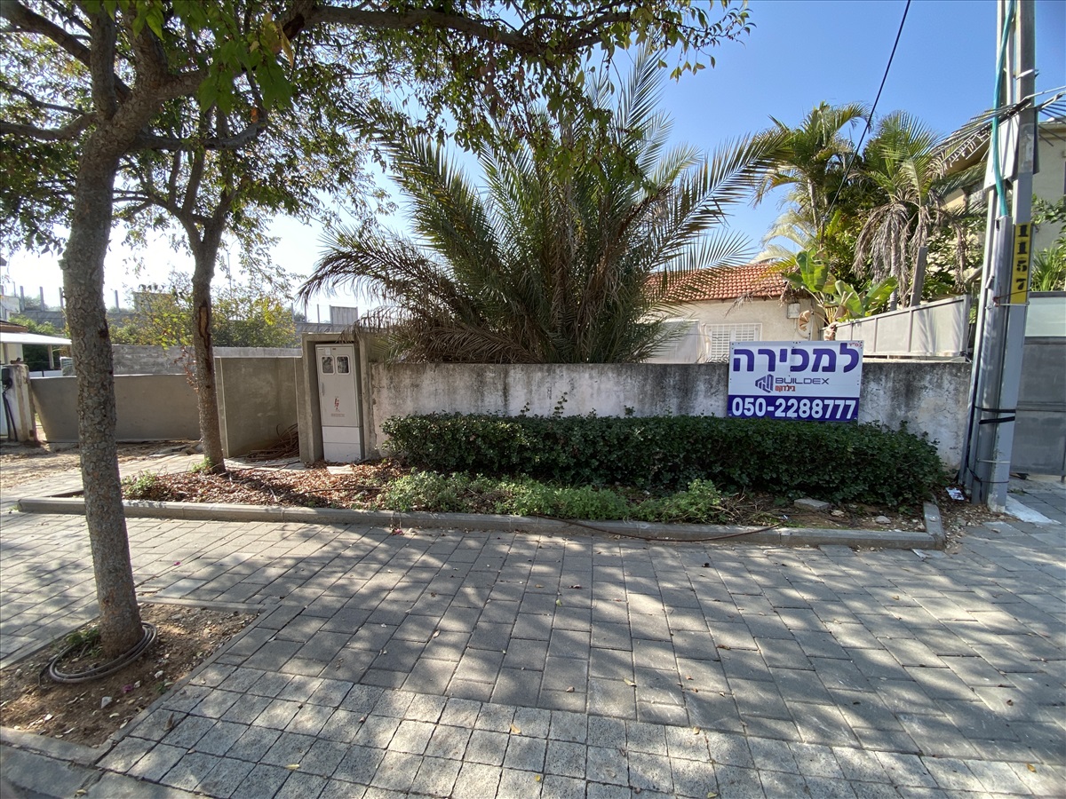 תמונה 1, בית פרטי 2.5 חדרים למכירה בכפר סבא, אברבנאל , גאולים