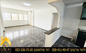 דירה, 4.5 חדרים, הרב בוסקילה, מגדל העמק  