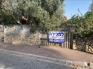 בית פרטי, 2.5 חדרים, אבן עזרא , כפר סבא  